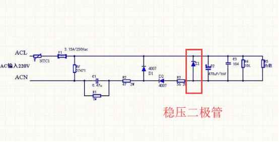 各种二极管的作用