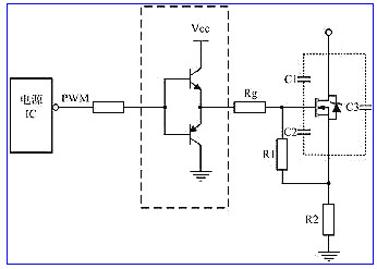 mosfet驱动电路