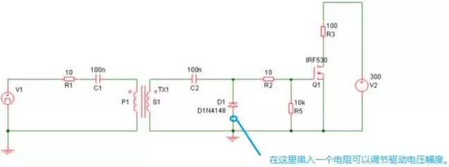 MOSFET,MOSFET驱动技术