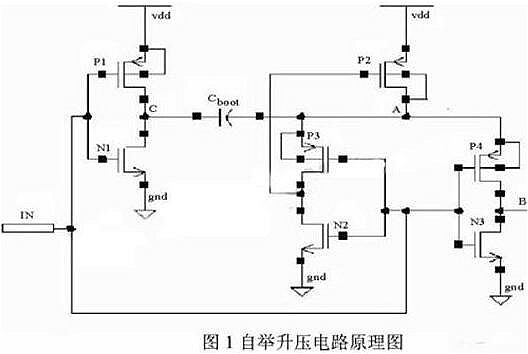 mos管升压电路