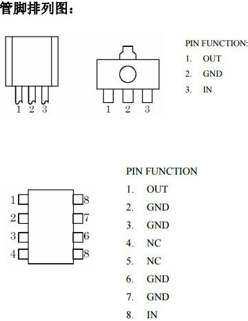 78L05规格书PDF