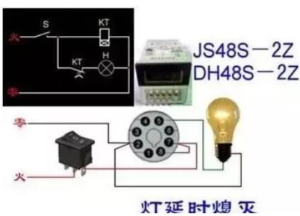 电工基础知识电路图