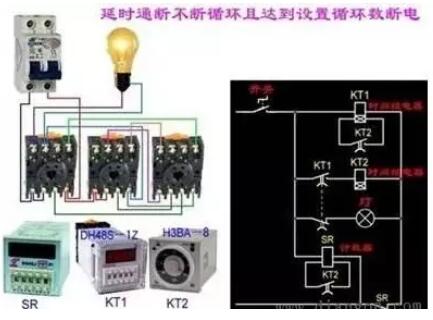 电工基础知识电路图