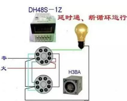 电工基础知识电路图