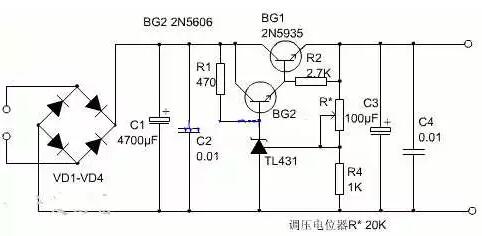 稳压电源电路图