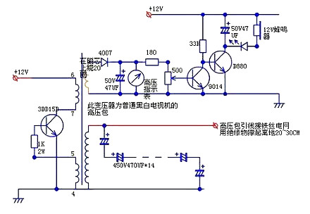 场管自激逆变器电路图