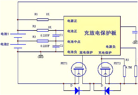 锂电池充放电电路