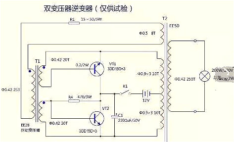 12v升220v升压电路图