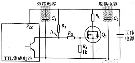 MOS管,TTL,MOS管驱动