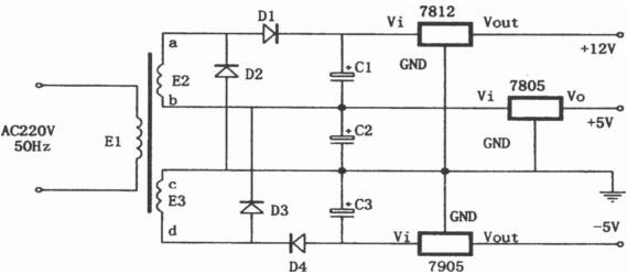 lm7805三端稳压