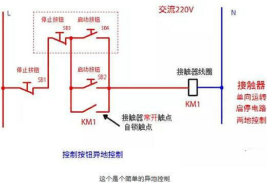 电路图讲解和实物图