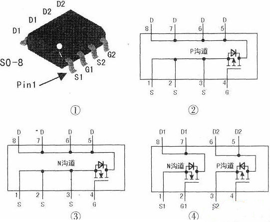 8脚贴片mos管引脚图
