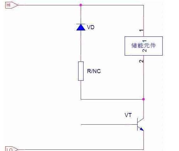 续流二极管