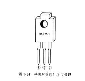 肖特基二极管