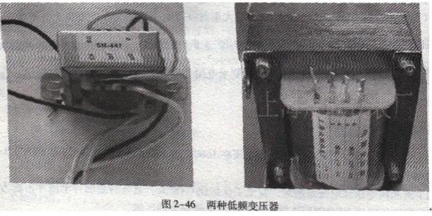 变压器在电源中的作用