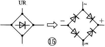 晶体二极管的识别
