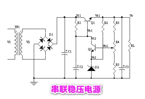 整流二极管代换