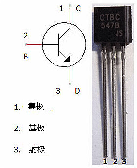 电路设计,短路,短路保护