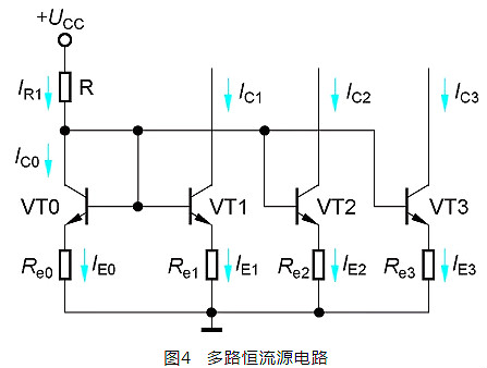 恒流源电路