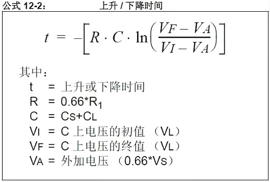 单片机,稳压器,5V转3.3V