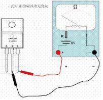 万用表测试MOS管