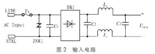 LED驱动电路