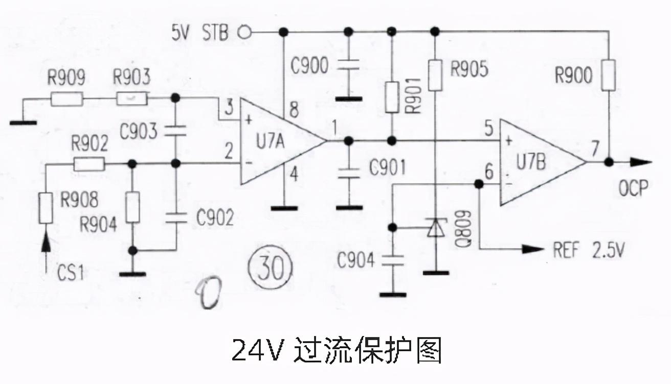 电源线路图