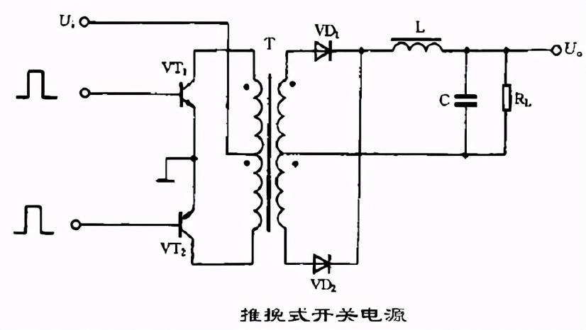 电源线路图