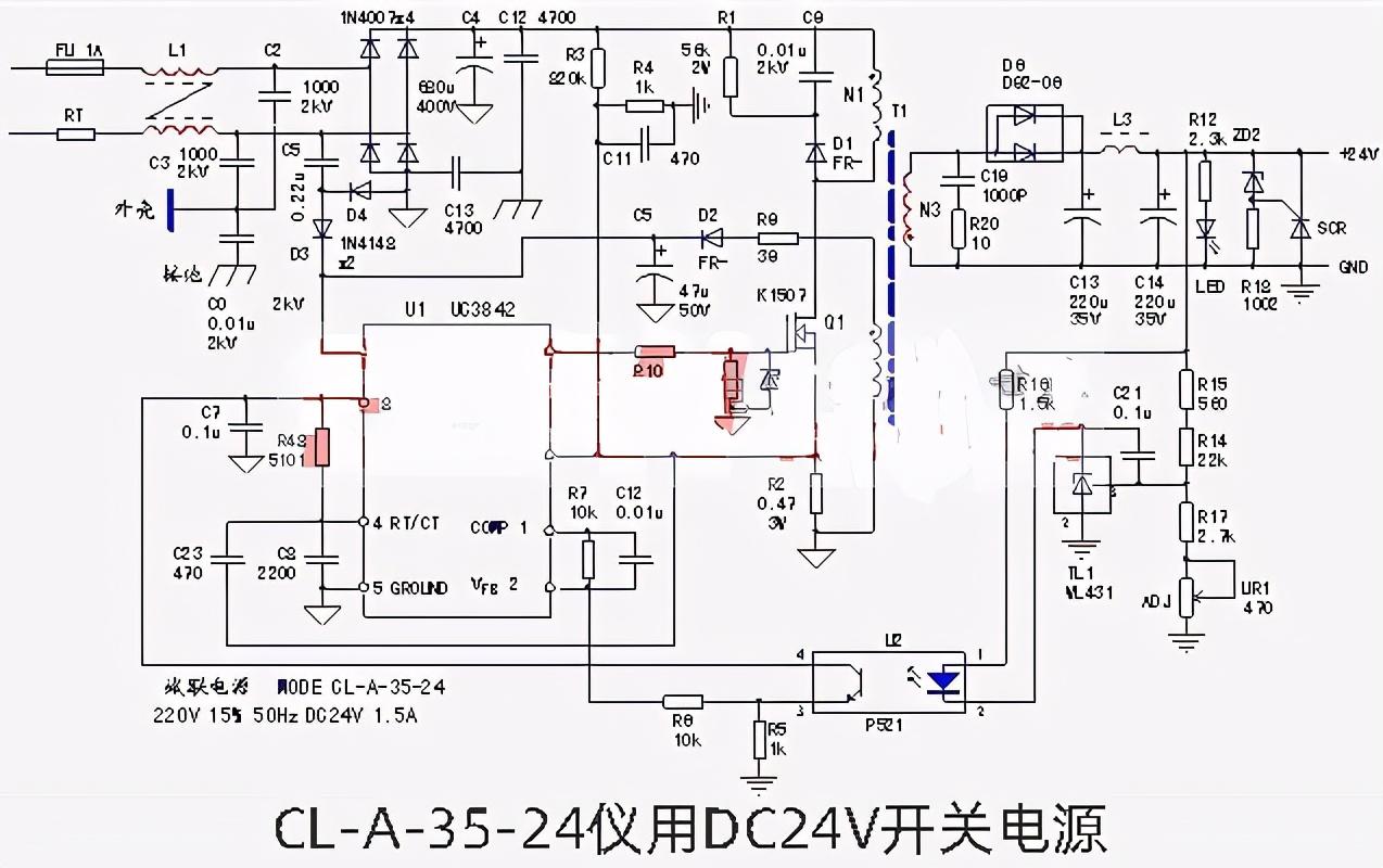 电源线路图