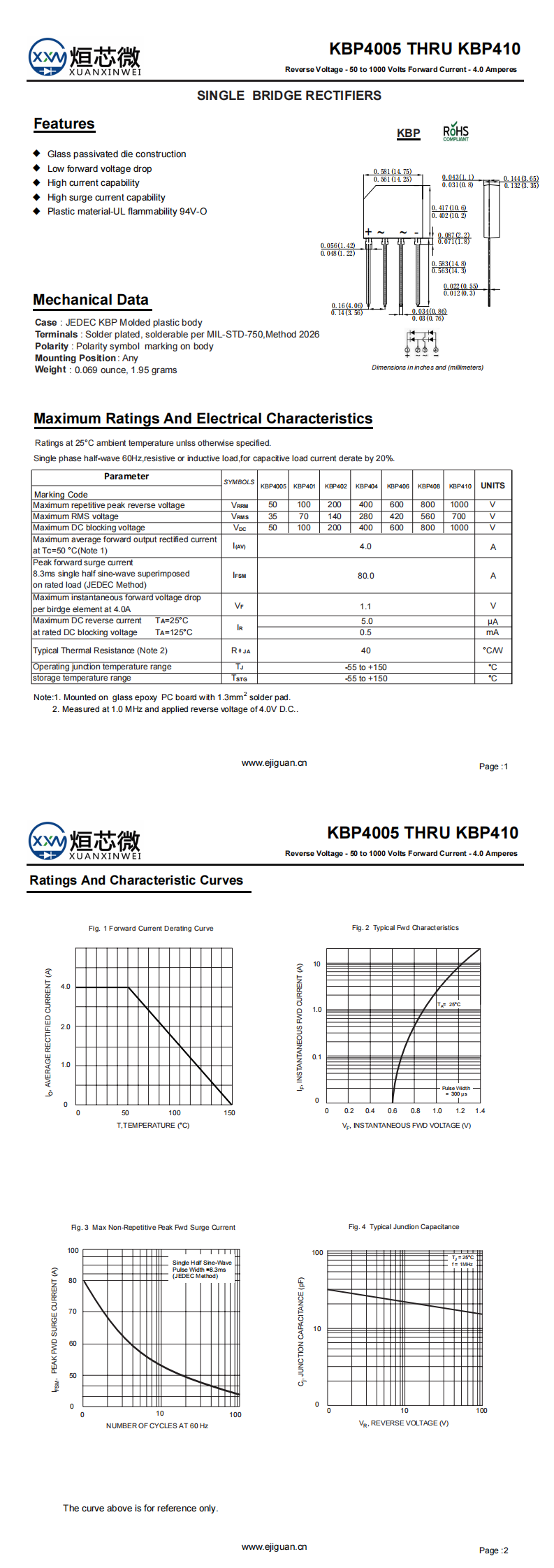 KBP408整流桥