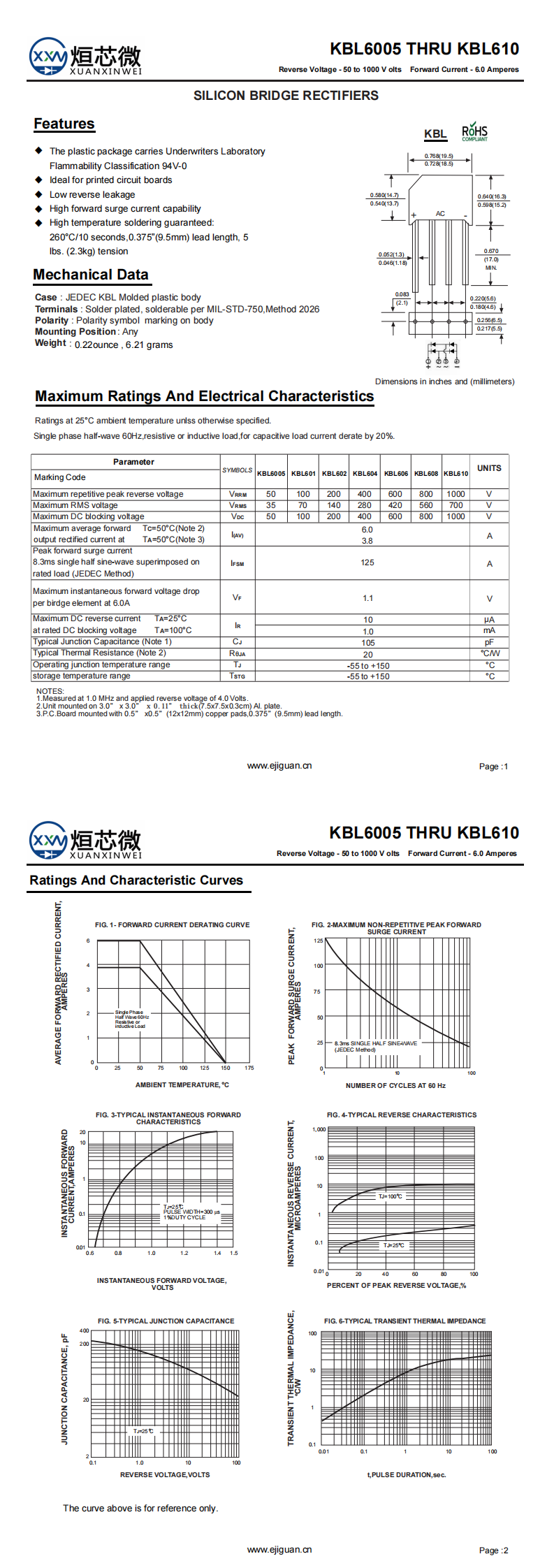 KBL601整流桥