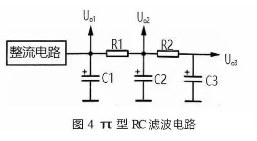 滤波电路