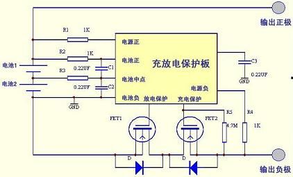 锂电池充电电路