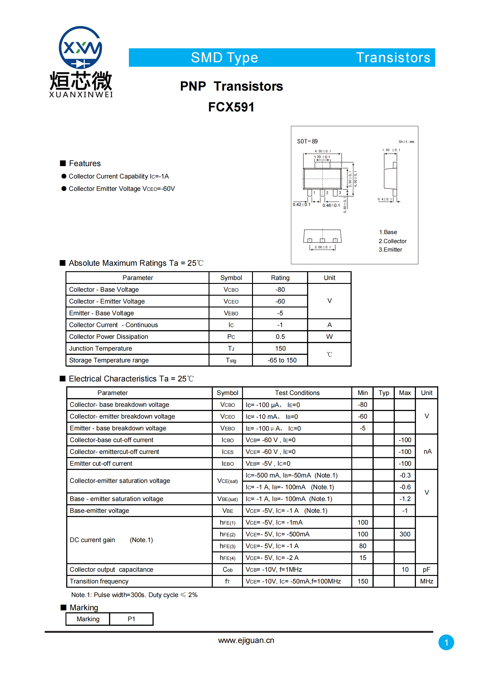 FCX591三极管