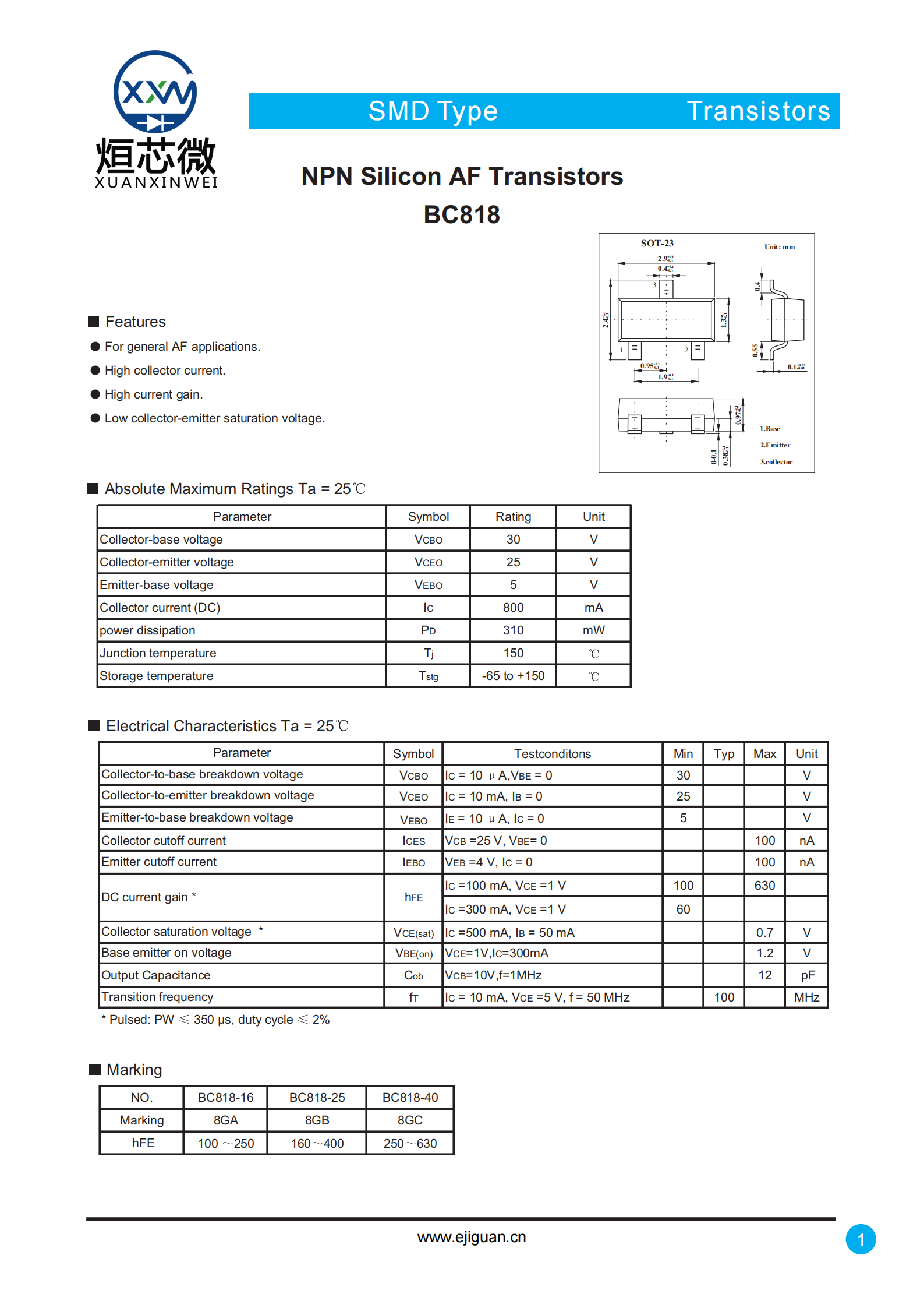 BC818-40三极管