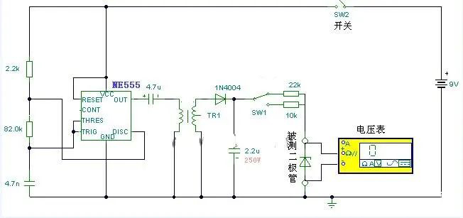 稳压二极管稳压值