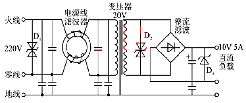 瞬态抑制二极管 稳压二极管