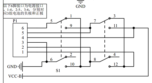 电池 串联 并联 电路