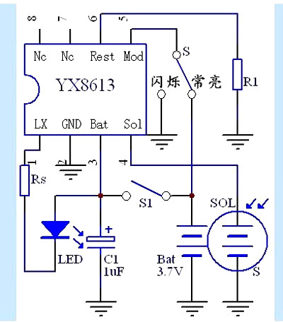 LED 调光电路图