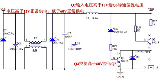 欠压保护电路