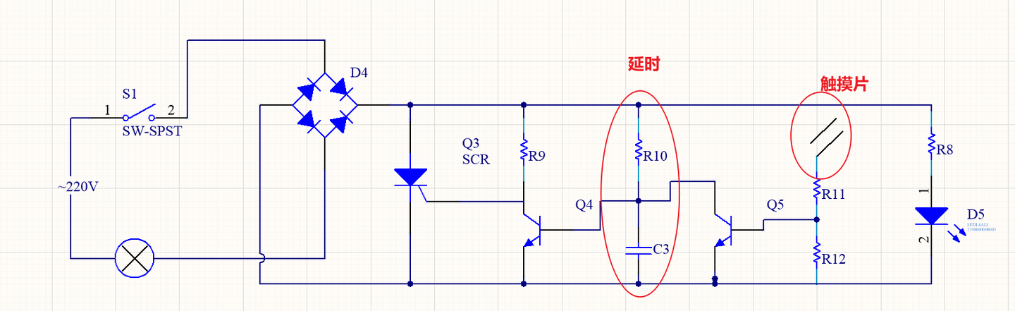 触摸延时开关电路