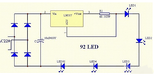 LED恒流源电路