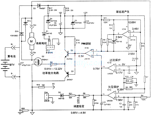 有刷电机控制器电路图
