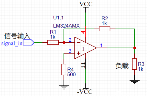 LM324运算放大器