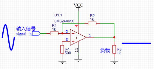 LM324运算放大器