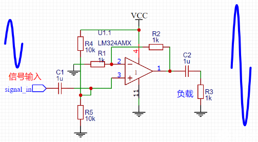 LM324运算放大器