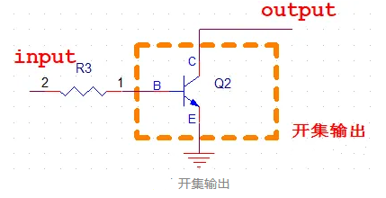 开漏输出电路
