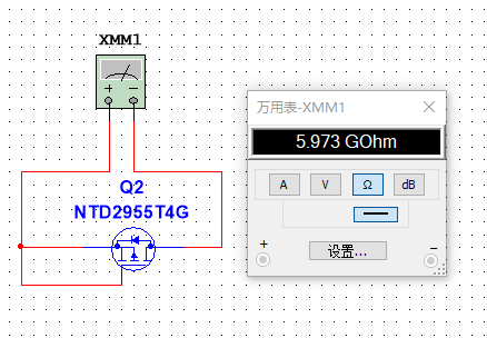 mos管不能完全关断