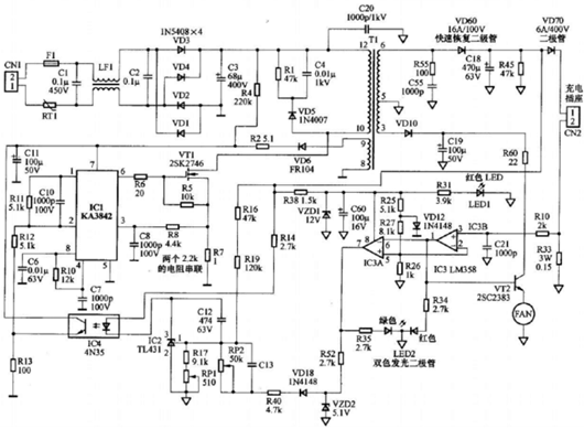 48v电动车充电器电路图