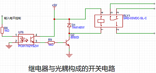 继电器控制电路